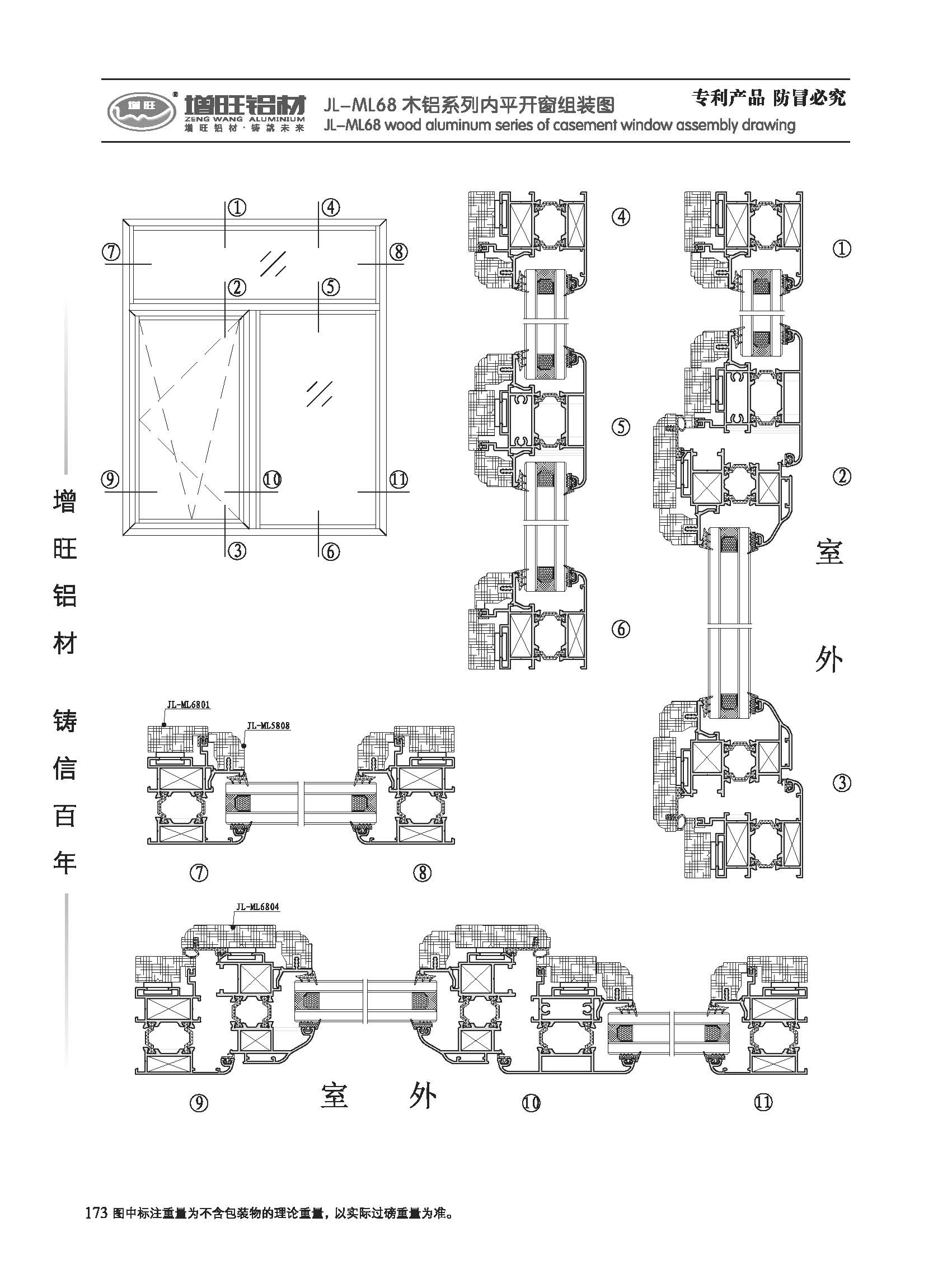 20131211103027537.jpg